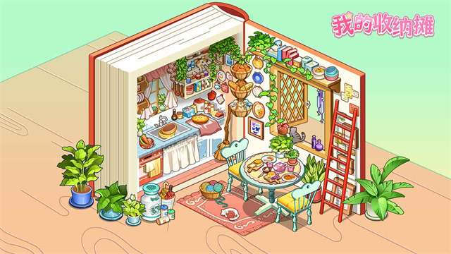 女子校园模拟器