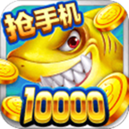 星力正版捕鱼 9.5.8