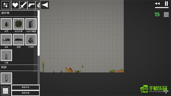 人类游乐场官方正版玩法介绍