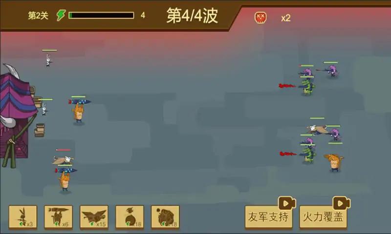 女子校园模拟器