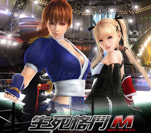 生死格斗M手游正式版 v1.0