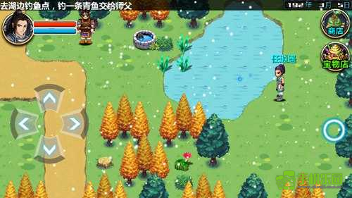 三国大时代4霸王立志无限升级版