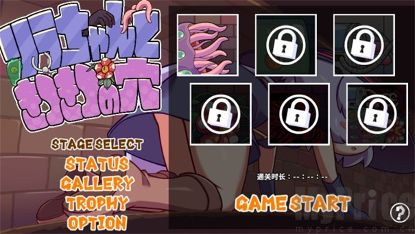 女子校园模拟器