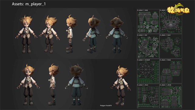 女子校园模拟器