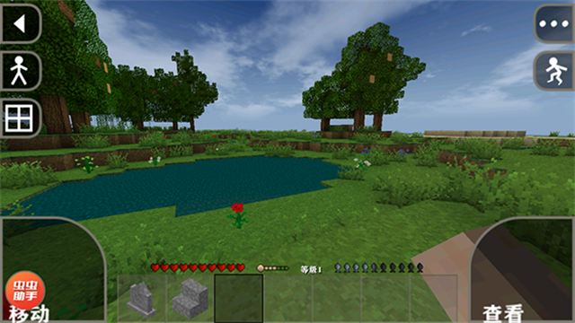 女子校园模拟器