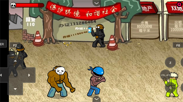 女子校园模拟器