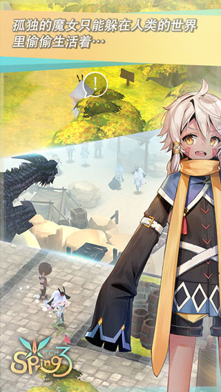 女子校园模拟器