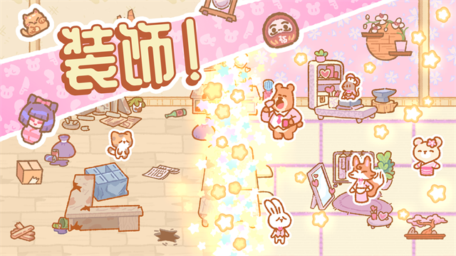 女子校园模拟器