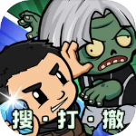 僵尸防线 v1.2.4