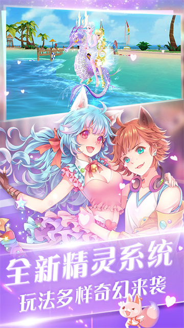 女子校园模拟器