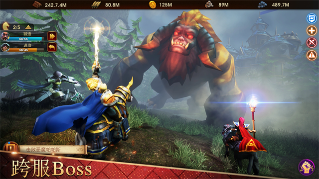 女子校园模拟器