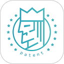 专利大王