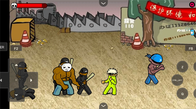 女子校园模拟器