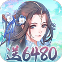 九州幻境城 v1.0.0