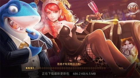 女子校园模拟器