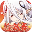 梦幻模拟战体验服