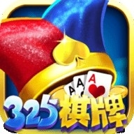 325棋盘官网版 v9.3.3