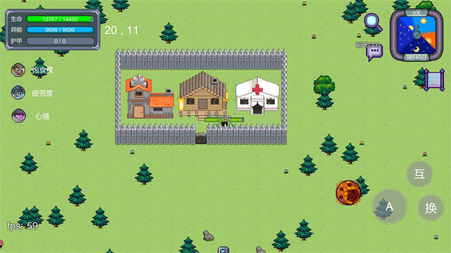 女子校园模拟器