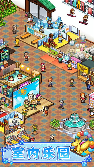 女子校园模拟器