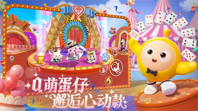 女子校园模拟器