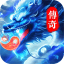 冒险传奇 v9991.1