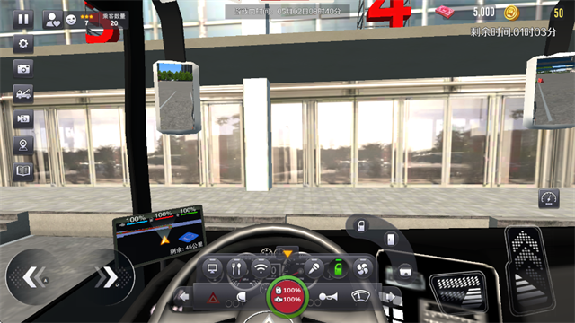 女子校园模拟器