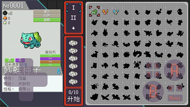 女子校园模拟器