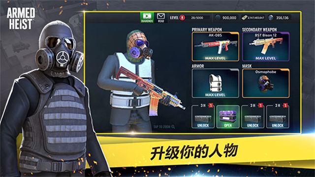 女子校园模拟器