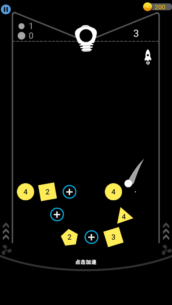 弹来弹去游戏界面