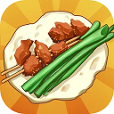 淄淄烧烤店 v1.1.0