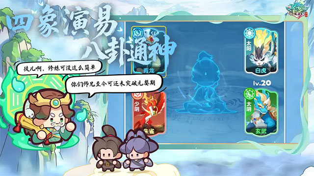 女子校园模拟器