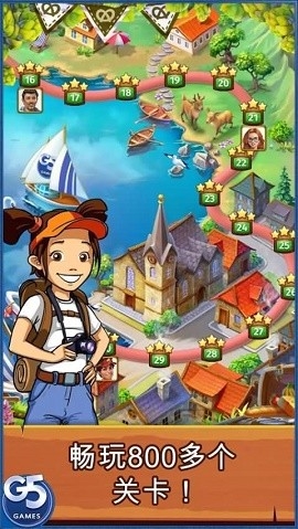 女子校园模拟器