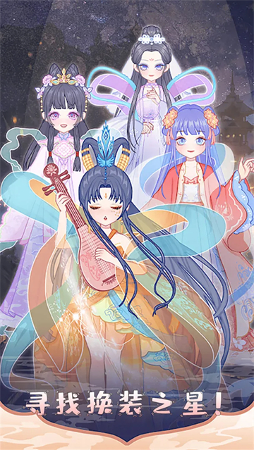 女子校园模拟器