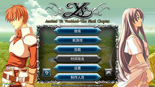 女子校园模拟器