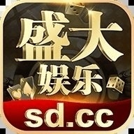 盛大娱乐3元救济金 v9.0.2
