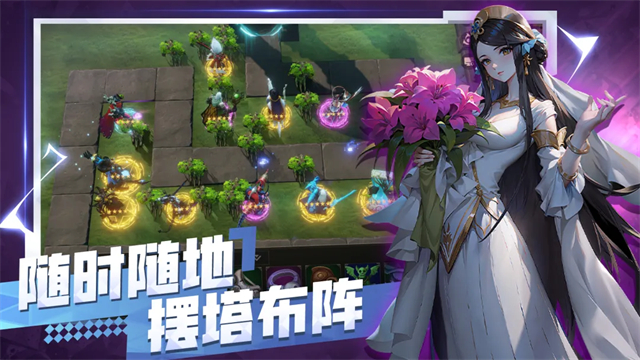 女子校园模拟器