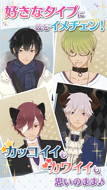 女子校园模拟器