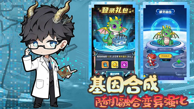 女子校园模拟器