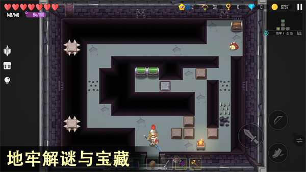 女子校园模拟器