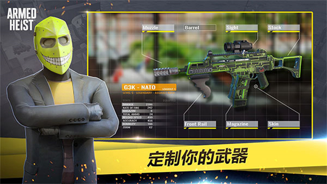 女子校园模拟器