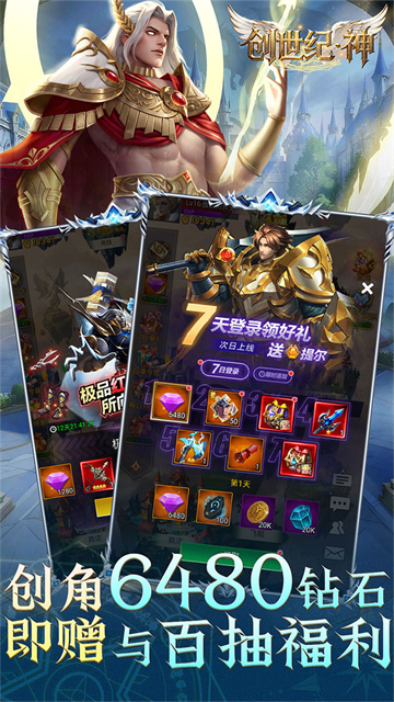 女子校园模拟器