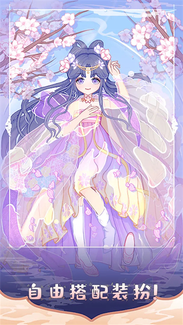 女子校园模拟器