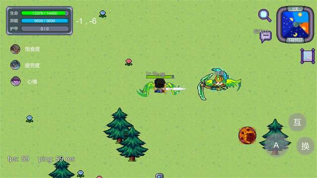 女子校园模拟器