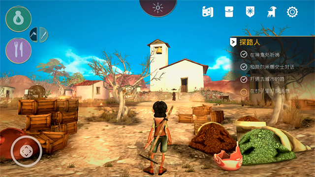 女子校园模拟器