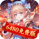 纯白和弦台服 v1.0.1