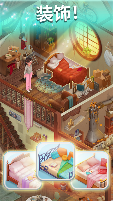 女子校园模拟器