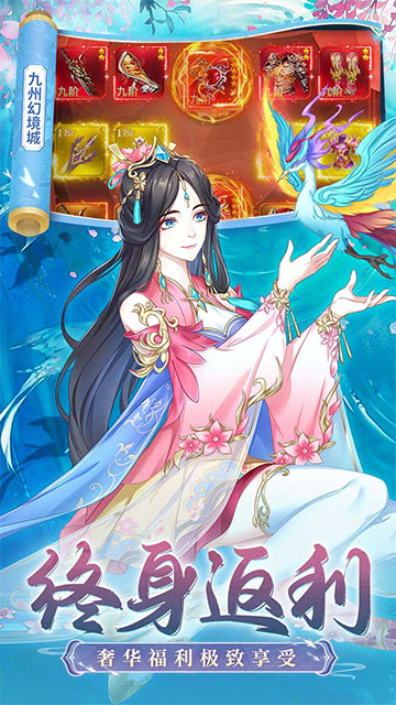 女子校园模拟器