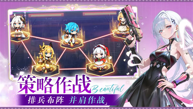 女子校园模拟器