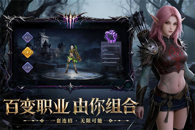 女子校园模拟器