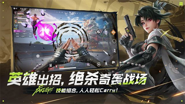 女子校园模拟器